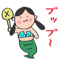 Ms.Mermaid sticker #4581546