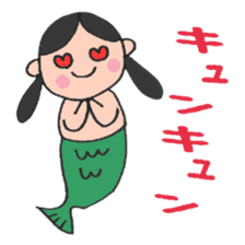 Ms.Mermaid sticker #4581548