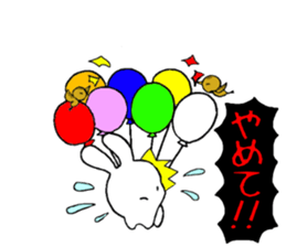 sorausagi summer version sticker #4581756