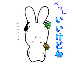 sorausagi summer version sticker #4581765