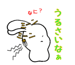 sorausagi summer version sticker #4581779