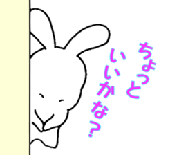 sorausagi summer version sticker #4581783