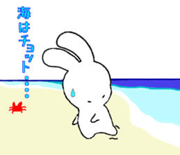 sorausagi summer version sticker #4581785