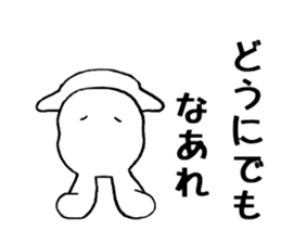 sorausagi summer version sticker #4581789