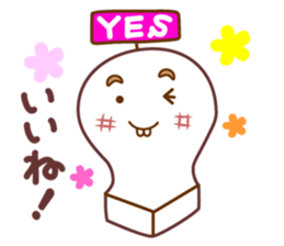 Mochimayukun sticker #4581792