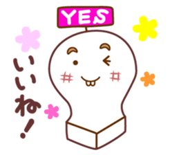 Mochimayukun sticker #4581792