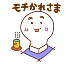 Mochimayukun sticker #4581796