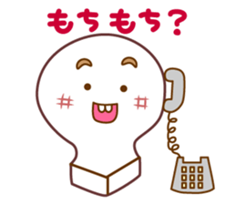 Mochimayukun sticker #4581800