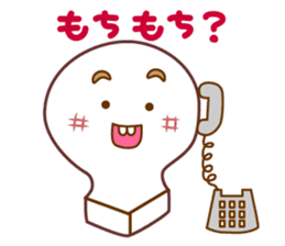 Mochimayukun sticker #4581800