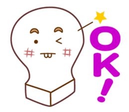 Mochimayukun sticker #4581803