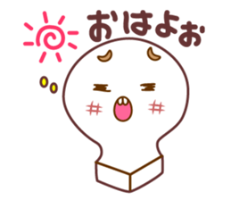 Mochimayukun sticker #4581804