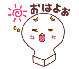 Mochimayukun sticker #4581804