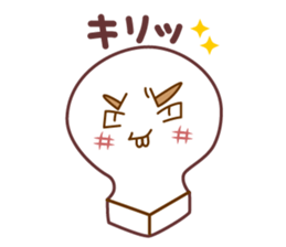 Mochimayukun sticker #4581805