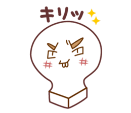 Mochimayukun sticker #4581805