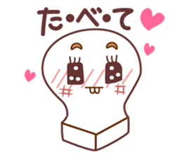 Mochimayukun sticker #4581811