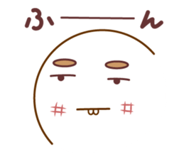 Mochimayukun sticker #4581815