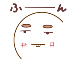 Mochimayukun sticker #4581815