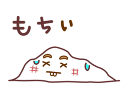 Mochimayukun sticker #4581817