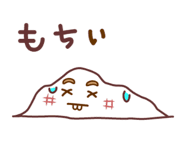 Mochimayukun sticker #4581817