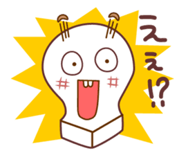 Mochimayukun sticker #4581819