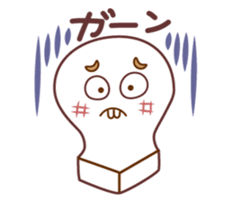 Mochimayukun sticker #4581822