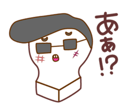 Mochimayukun sticker #4581825