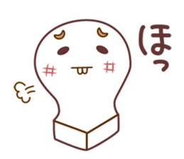 Mochimayukun sticker #4581831