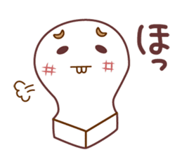 Mochimayukun sticker #4581831