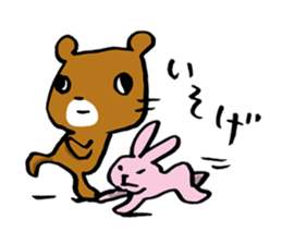 Rari and Rura by lefthandkemkem sticker #4581841