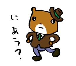 Rari and Rura by lefthandkemkem sticker #4581846