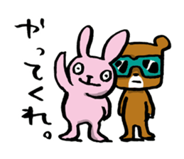 Rari and Rura by lefthandkemkem sticker #4581848