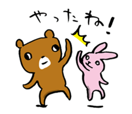 Rari and Rura by lefthandkemkem sticker #4581849