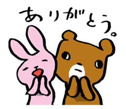 Rari and Rura by lefthandkemkem sticker #4581850