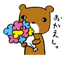 Rari and Rura by lefthandkemkem sticker #4581852