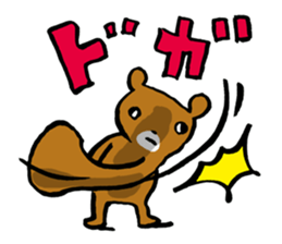 Rari and Rura by lefthandkemkem sticker #4581856