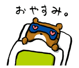 Rari and Rura by lefthandkemkem sticker #4581865