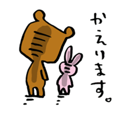 Rari and Rura by lefthandkemkem sticker #4581867
