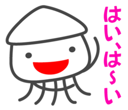 Smiling Squids vol.2 sticker #4581952