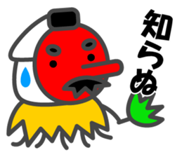 Smiling Squids vol.2 sticker #4581954