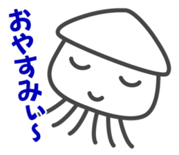 Smiling Squids vol.2 sticker #4581955