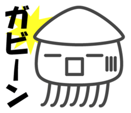 Smiling Squids vol.2 sticker #4581956