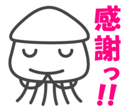 Smiling Squids vol.2 sticker #4581958