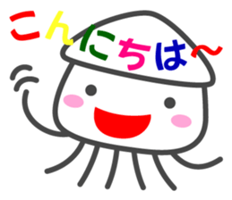 Smiling Squids vol.2 sticker #4581959