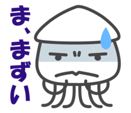 Smiling Squids vol.2 sticker #4581960