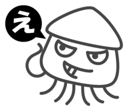 Smiling Squids vol.2 sticker #4581962