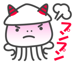 Smiling Squids vol.2 sticker #4581963