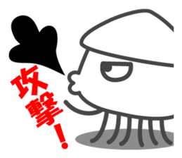 Smiling Squids vol.2 sticker #4581967