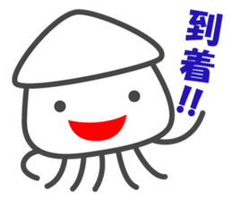 Smiling Squids vol.2 sticker #4581969