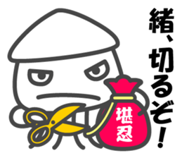 Smiling Squids vol.2 sticker #4581971