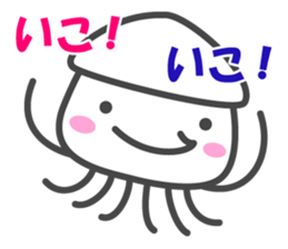 Smiling Squids vol.2 sticker #4581976